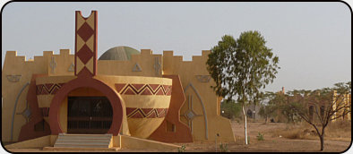 Nationalmuseum in Ouagadougou