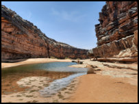 natürlicher Pool in der Oase Mheirith