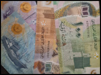 Mauretaniens Währung, Ouguiya-Scheine