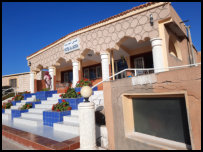 Hotel Aljazira in Nouadhibou