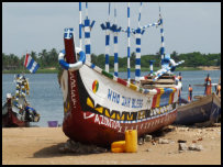 Estuary of the Volta River Ada Foah