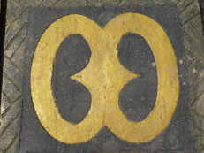Kumasi Manhyia Palace Adinkra symbol